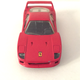 Illustration for article titled Spaghetti Sunday - Matchbox Specials 1/39 Ferrari F40